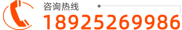 熱線(xiàn)電話(huà)